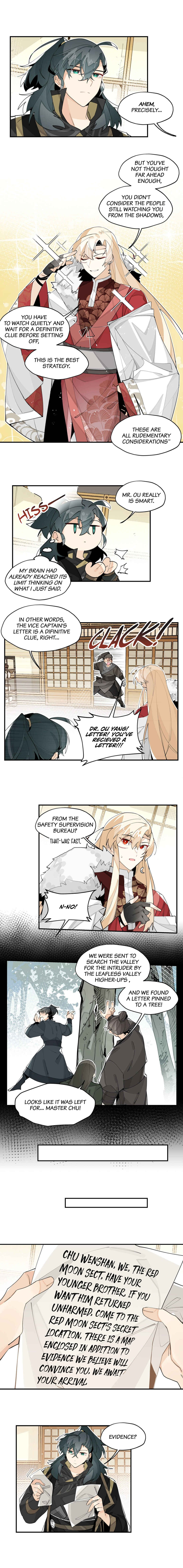 Have You Seen My Brother? Chapter 59 - Page 5