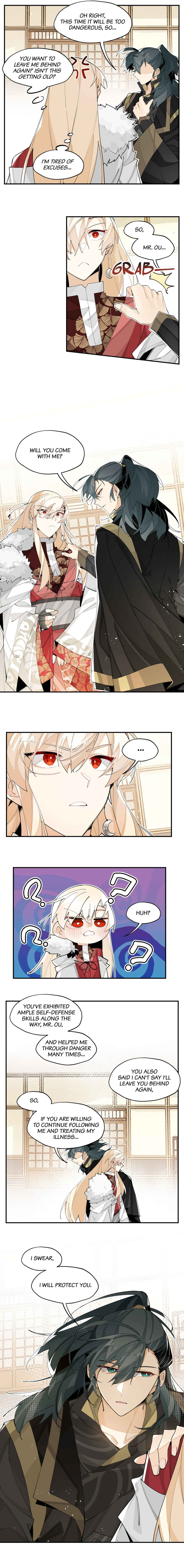 Have You Seen My Brother? Chapter 59 - Page 7