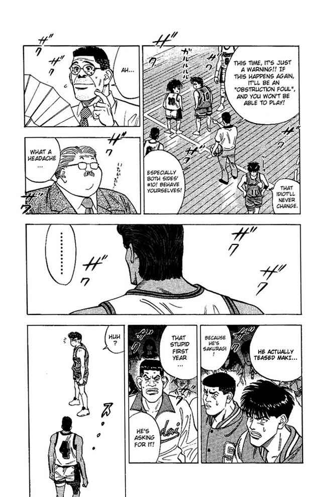 Slam Dunk! Chapter 104 - Page 12