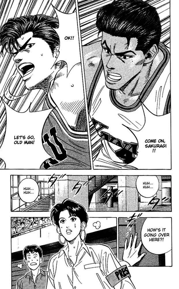 Slam Dunk! Chapter 104 - Page 14