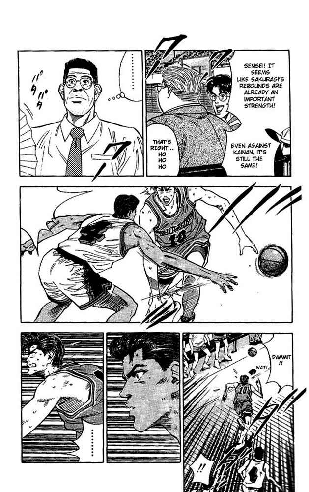 Slam Dunk! Chapter 104 - Page 5