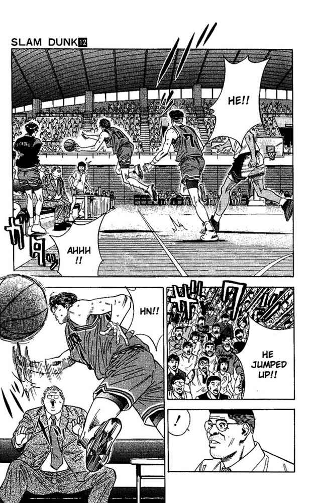 Slam Dunk! Chapter 104 - Page 6