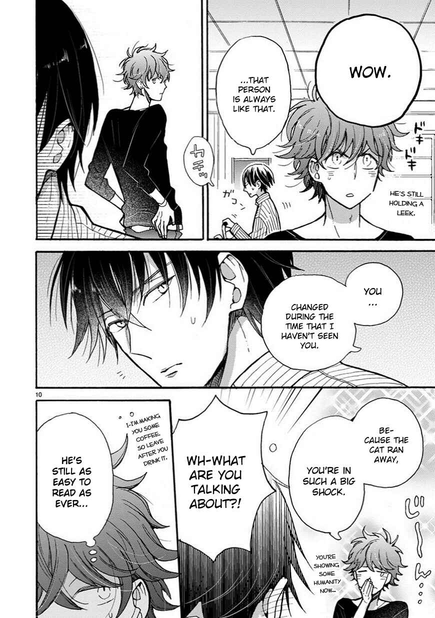 Doukyonin wa Hiza, Tokidoki, Atama no Ue. Chapter 5.1 - Page 11