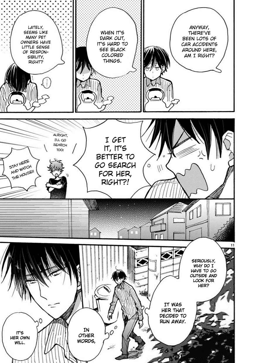 Doukyonin wa Hiza, Tokidoki, Atama no Ue. Chapter 5.1 - Page 12