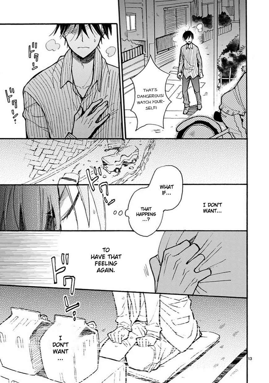 Doukyonin wa Hiza, Tokidoki, Atama no Ue. Chapter 5.1 - Page 14