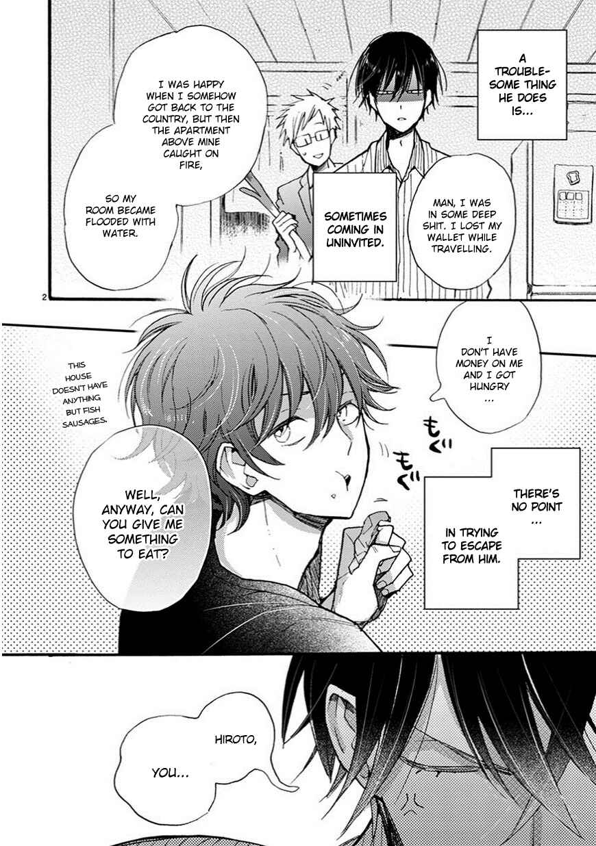 Doukyonin wa Hiza, Tokidoki, Atama no Ue. Chapter 5.1 - Page 3