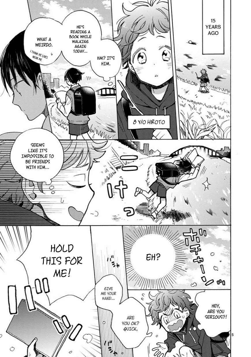 Doukyonin wa Hiza, Tokidoki, Atama no Ue. Chapter 5.1 - Page 6
