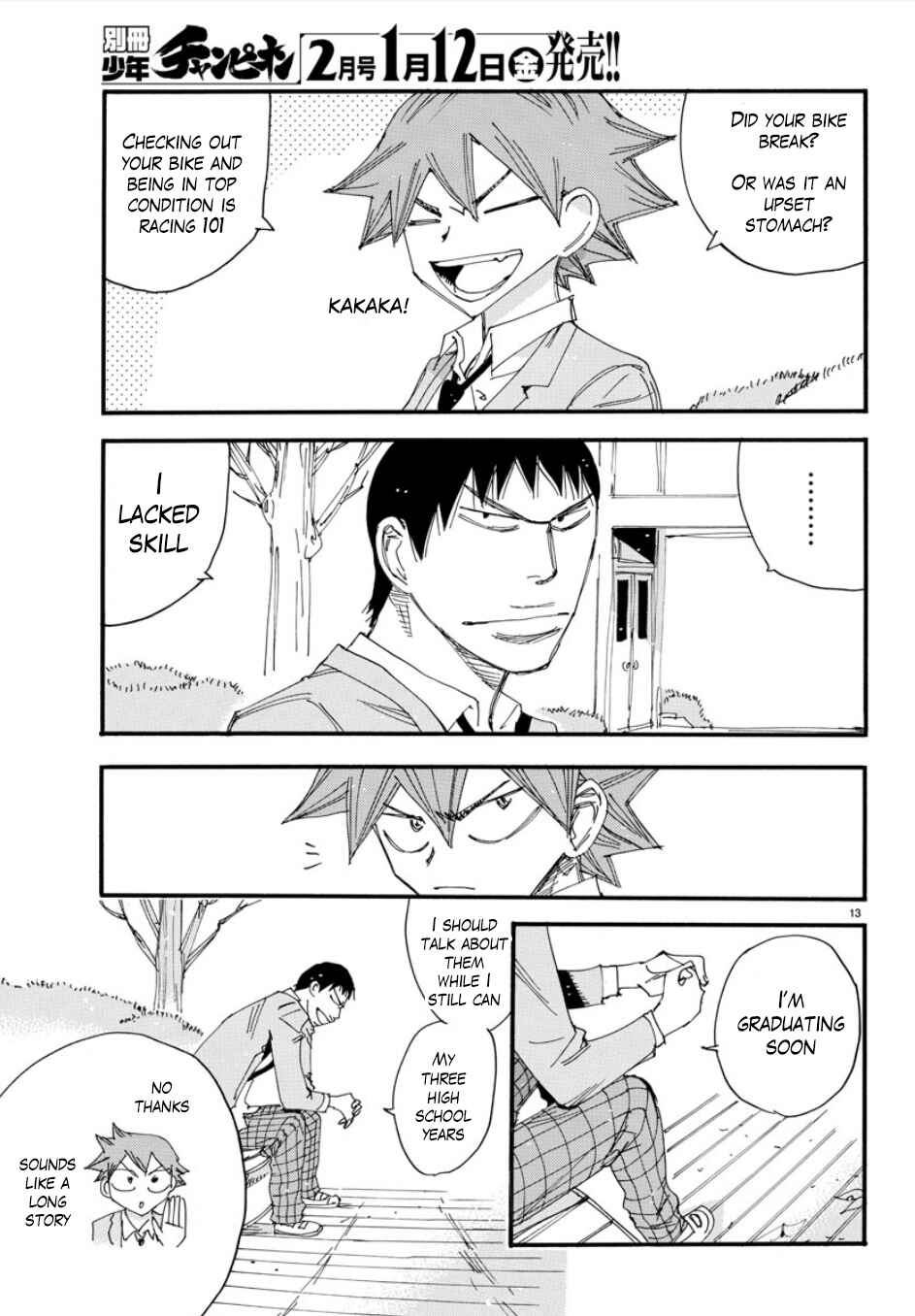 Yowamushi Pedal - Spare Bike Chapter 55 - Page 13