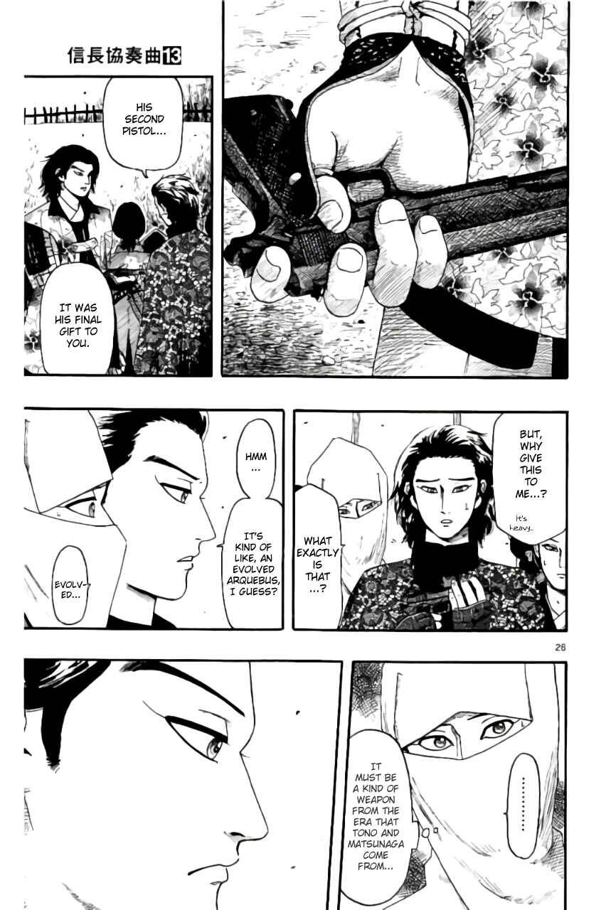 Nobunaga Concerto Chapter 69 - Page 30
