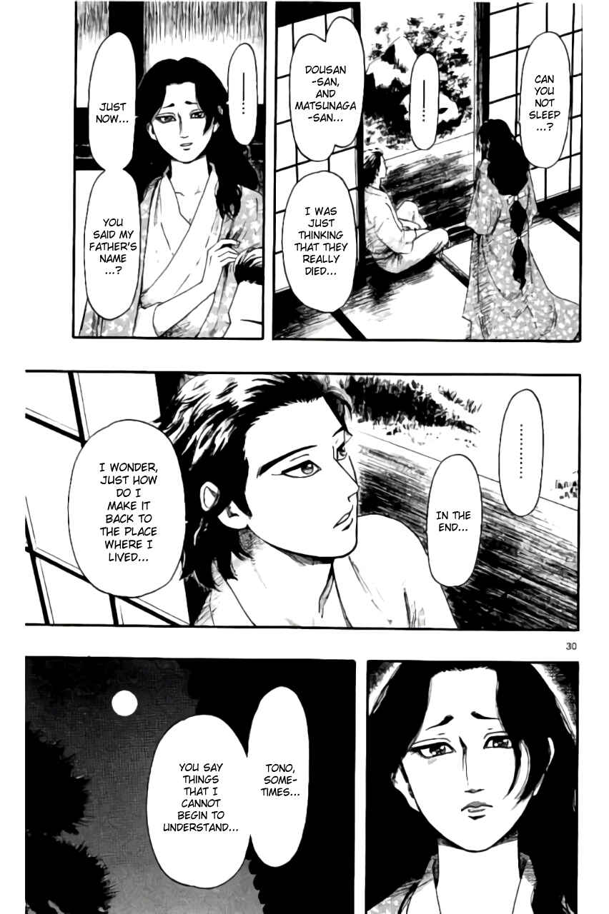 Nobunaga Concerto Chapter 69 - Page 34