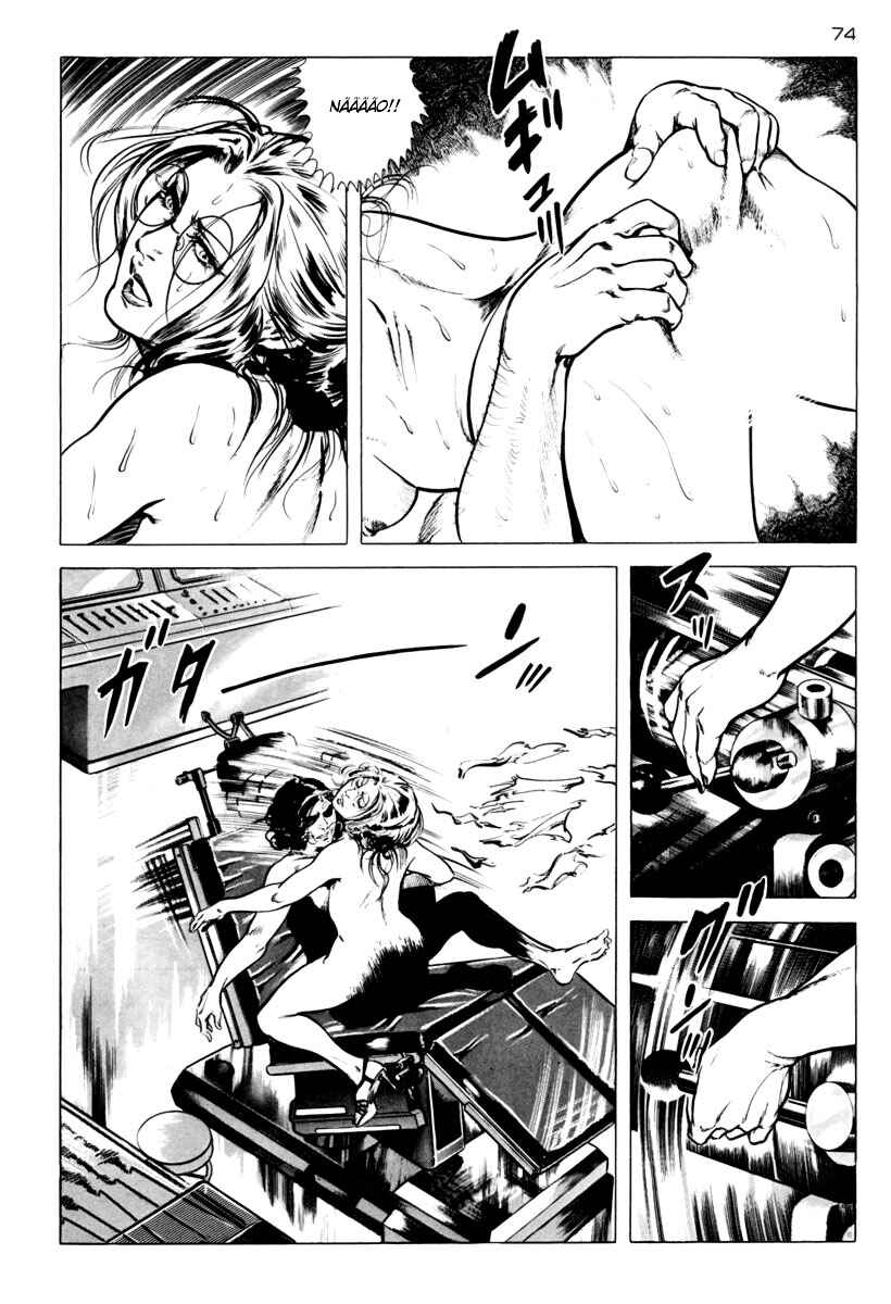 Experimental Doll Dummy Oscar Chapter 15 - Page 10