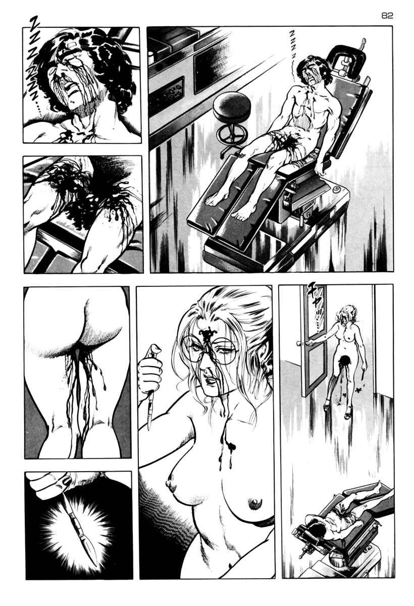 Experimental Doll Dummy Oscar Chapter 15 - Page 18