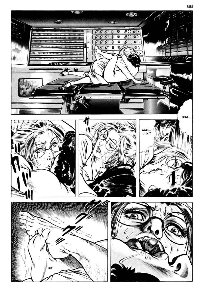 Experimental Doll Dummy Oscar Chapter 15 - Page 2