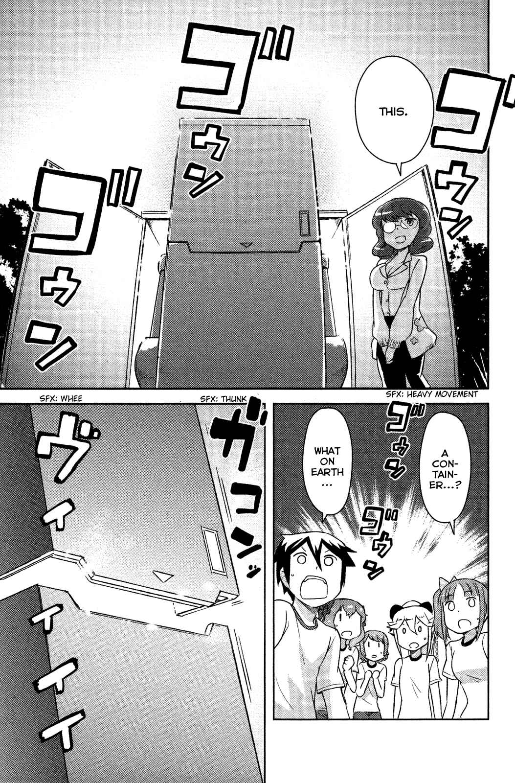 If Her Flag Breaks Chapter 7 - Page 13