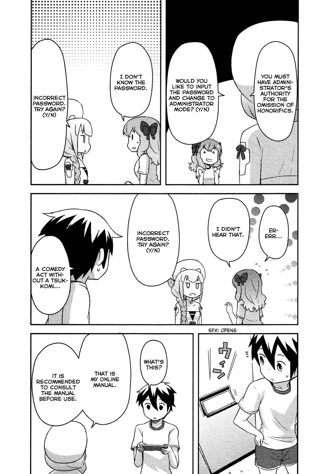 If Her Flag Breaks Chapter 7 - Page 18