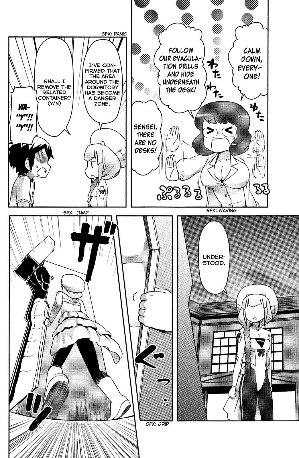 If Her Flag Breaks Chapter 7 - Page 25