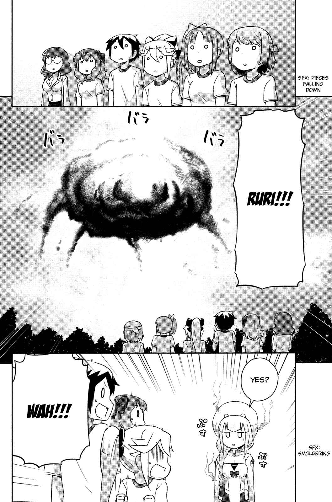 If Her Flag Breaks Chapter 7 - Page 27