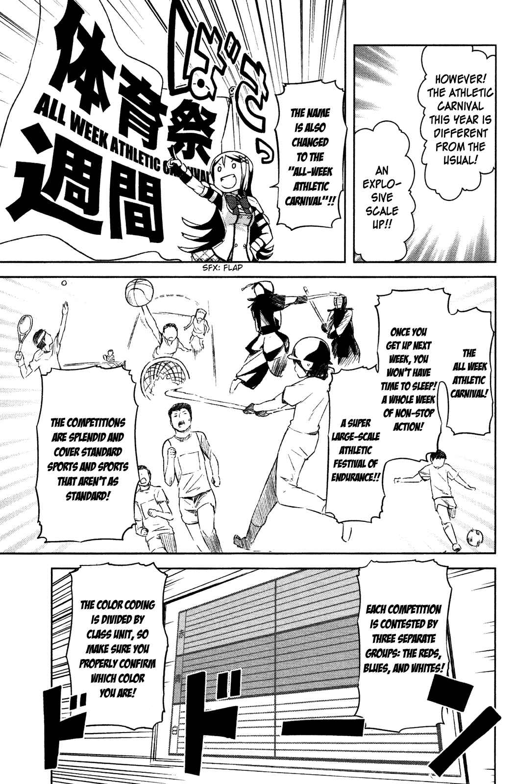 If Her Flag Breaks Chapter 7 - Page 4