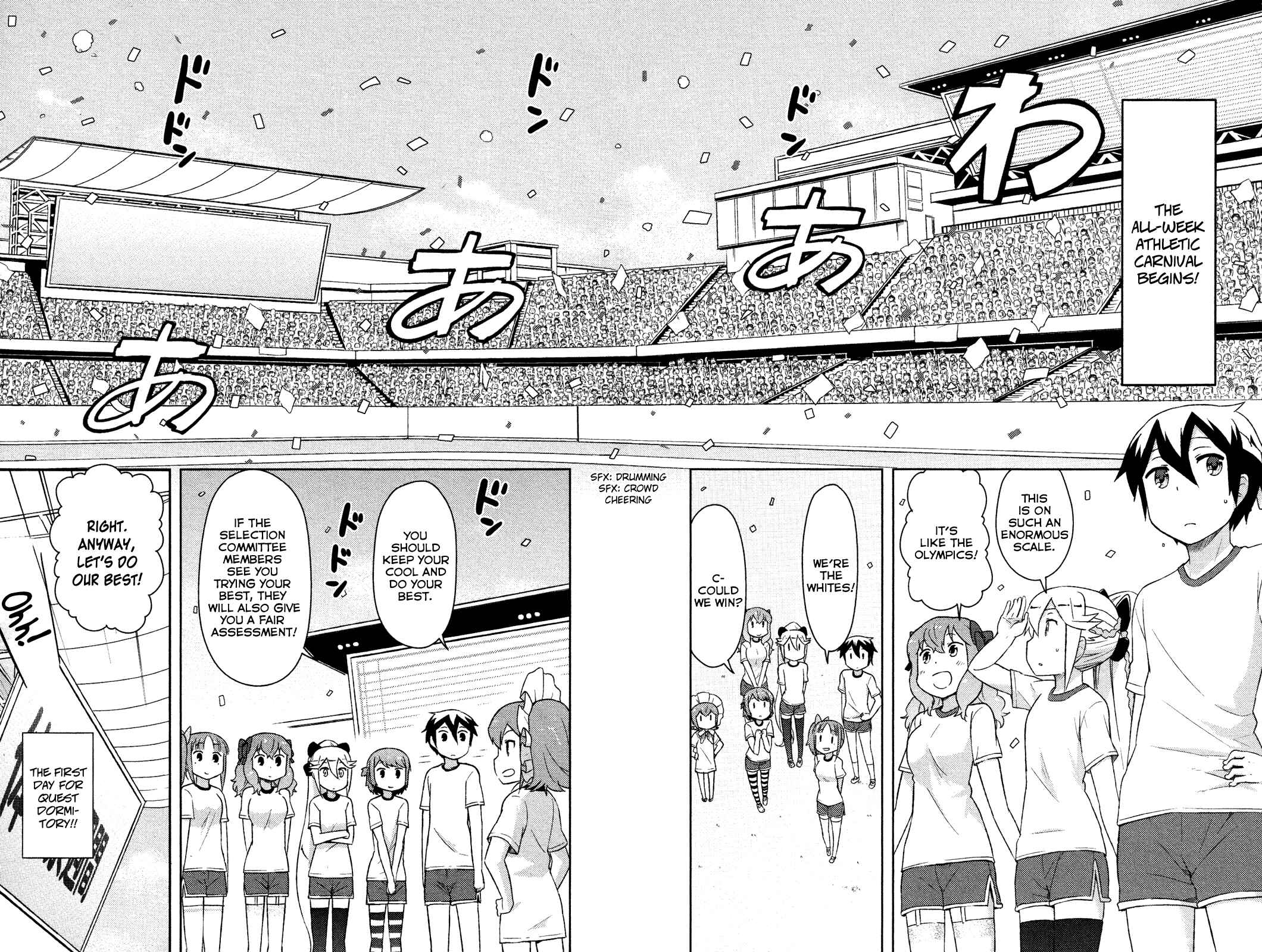 If Her Flag Breaks Chapter 7 - Page 9