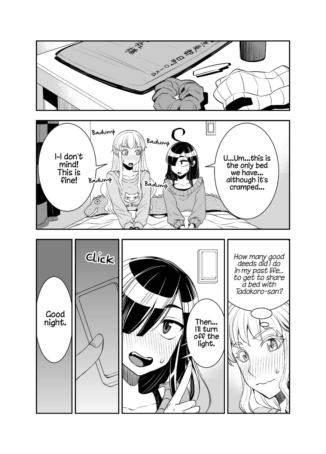 Tadokoro-san (Web Comic) Chapter 38 - Page 1