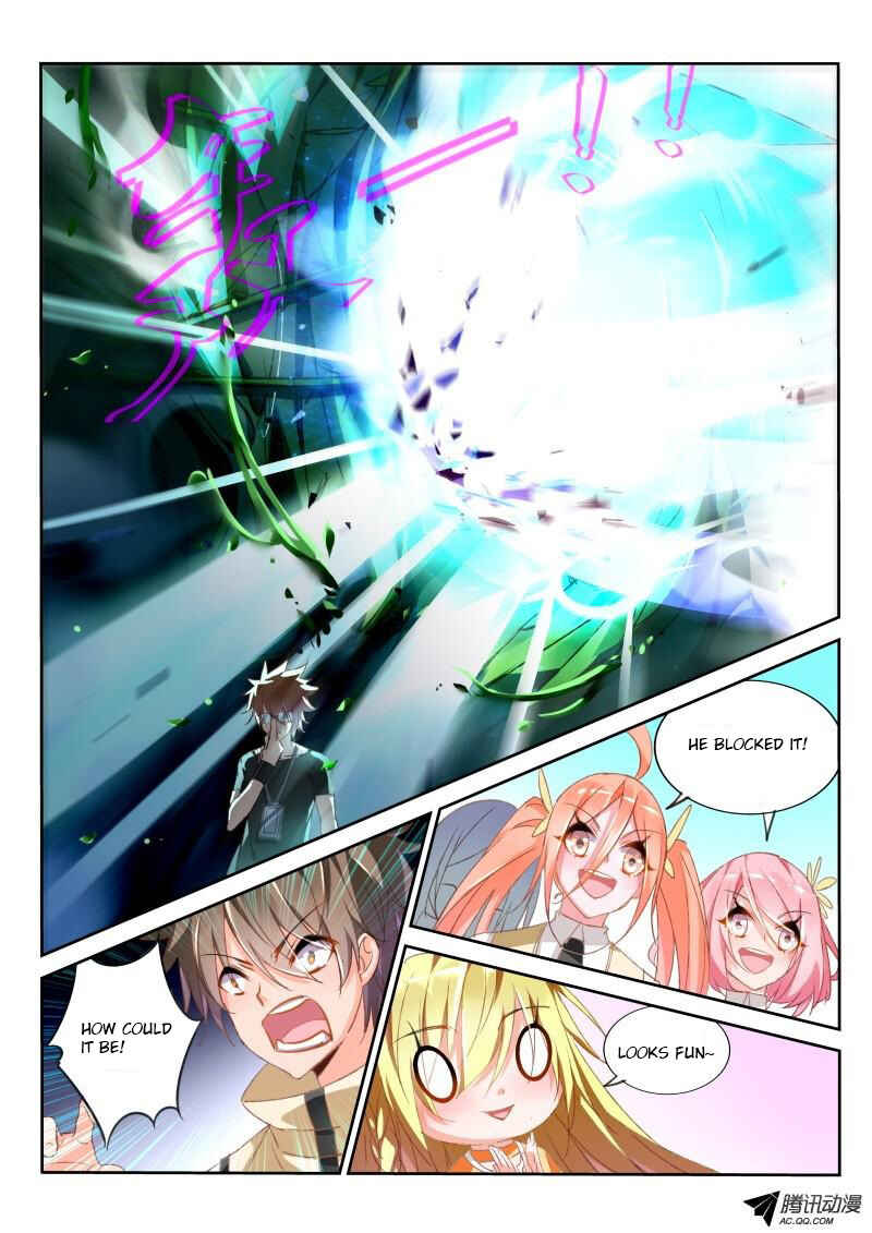 Demon Spirit Seed Manual Chapter 27 - Page 11