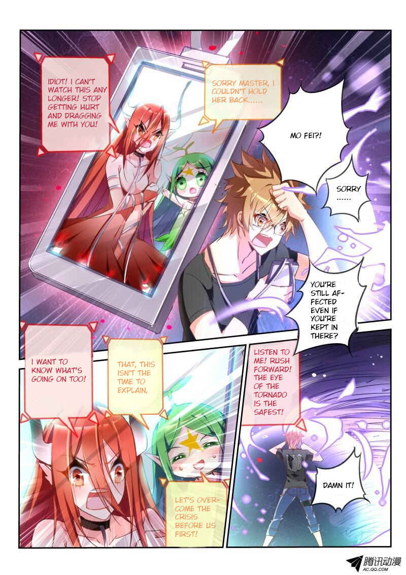 Demon Spirit Seed Manual Chapter 27 - Page 3