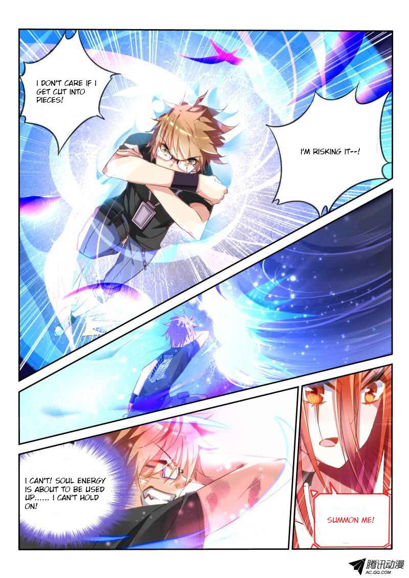 Demon Spirit Seed Manual Chapter 27 - Page 4