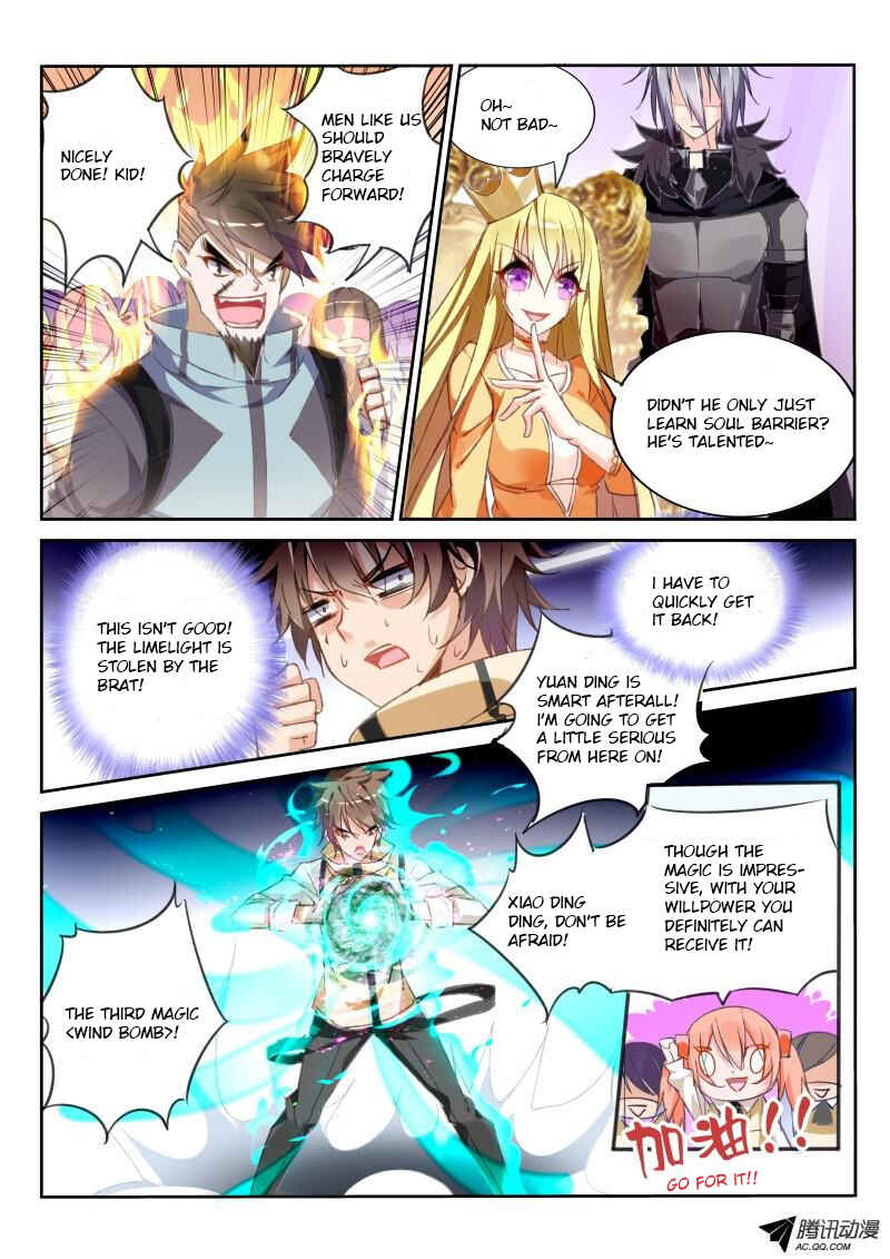 Demon Spirit Seed Manual Chapter 27 - Page 7
