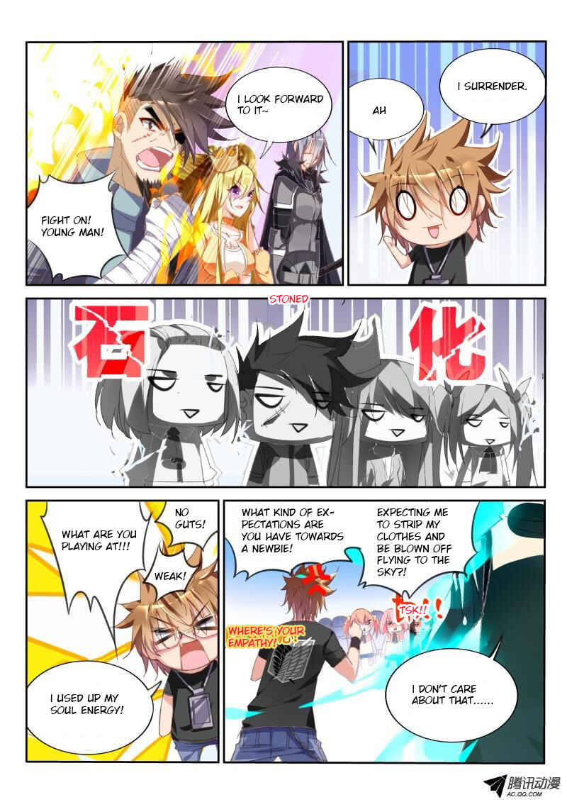 Demon Spirit Seed Manual Chapter 27 - Page 8