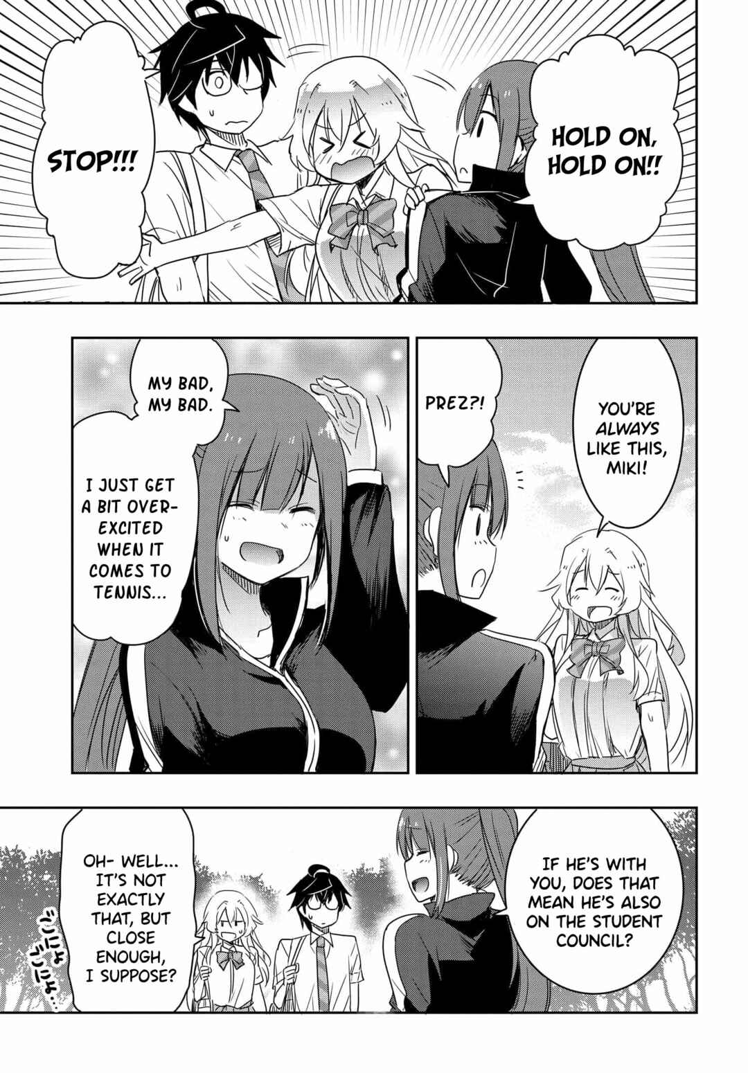 Watashi yori Tsuyoi Otoko to Kekkon shitai no - Seiso na Biji Seito Kaichou (Jitsu wa Moto Banchou) no Himitsu wo Shiru Inkya (Jitsu wa Kanojo wo Koeru Saikyou no Yankee) Chapter 16 - Page 10