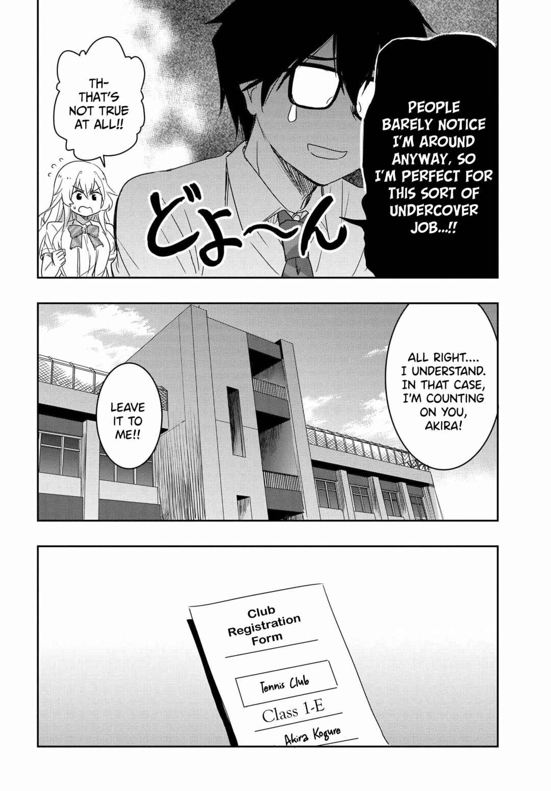 Watashi yori Tsuyoi Otoko to Kekkon shitai no - Seiso na Biji Seito Kaichou (Jitsu wa Moto Banchou) no Himitsu wo Shiru Inkya (Jitsu wa Kanojo wo Koeru Saikyou no Yankee) Chapter 16 - Page 21