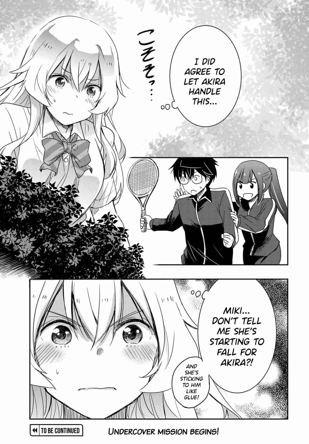 Watashi yori Tsuyoi Otoko to Kekkon shitai no - Seiso na Biji Seito Kaichou (Jitsu wa Moto Banchou) no Himitsu wo Shiru Inkya (Jitsu wa Kanojo wo Koeru Saikyou no Yankee) Chapter 16 - Page 24