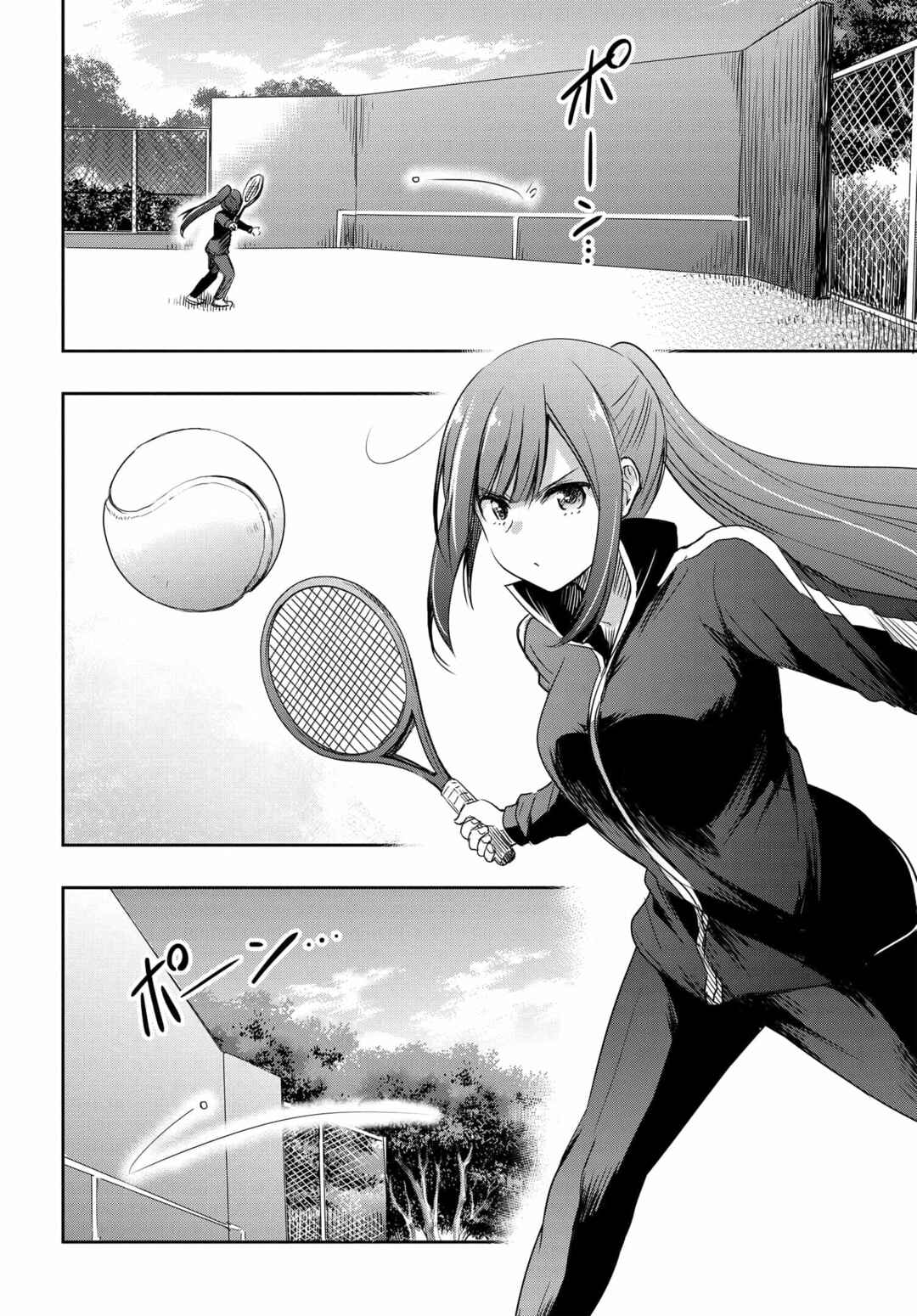 Watashi yori Tsuyoi Otoko to Kekkon shitai no - Seiso na Biji Seito Kaichou (Jitsu wa Moto Banchou) no Himitsu wo Shiru Inkya (Jitsu wa Kanojo wo Koeru Saikyou no Yankee) Chapter 16 - Page 7