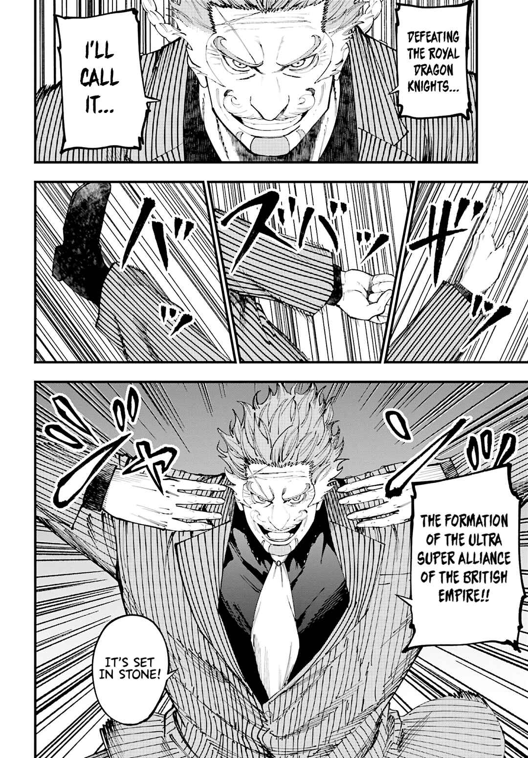 Shuumatsu no Valkyrie Kitan - Jack the Ripper no Jikenbo Chapter 41 - Page 20