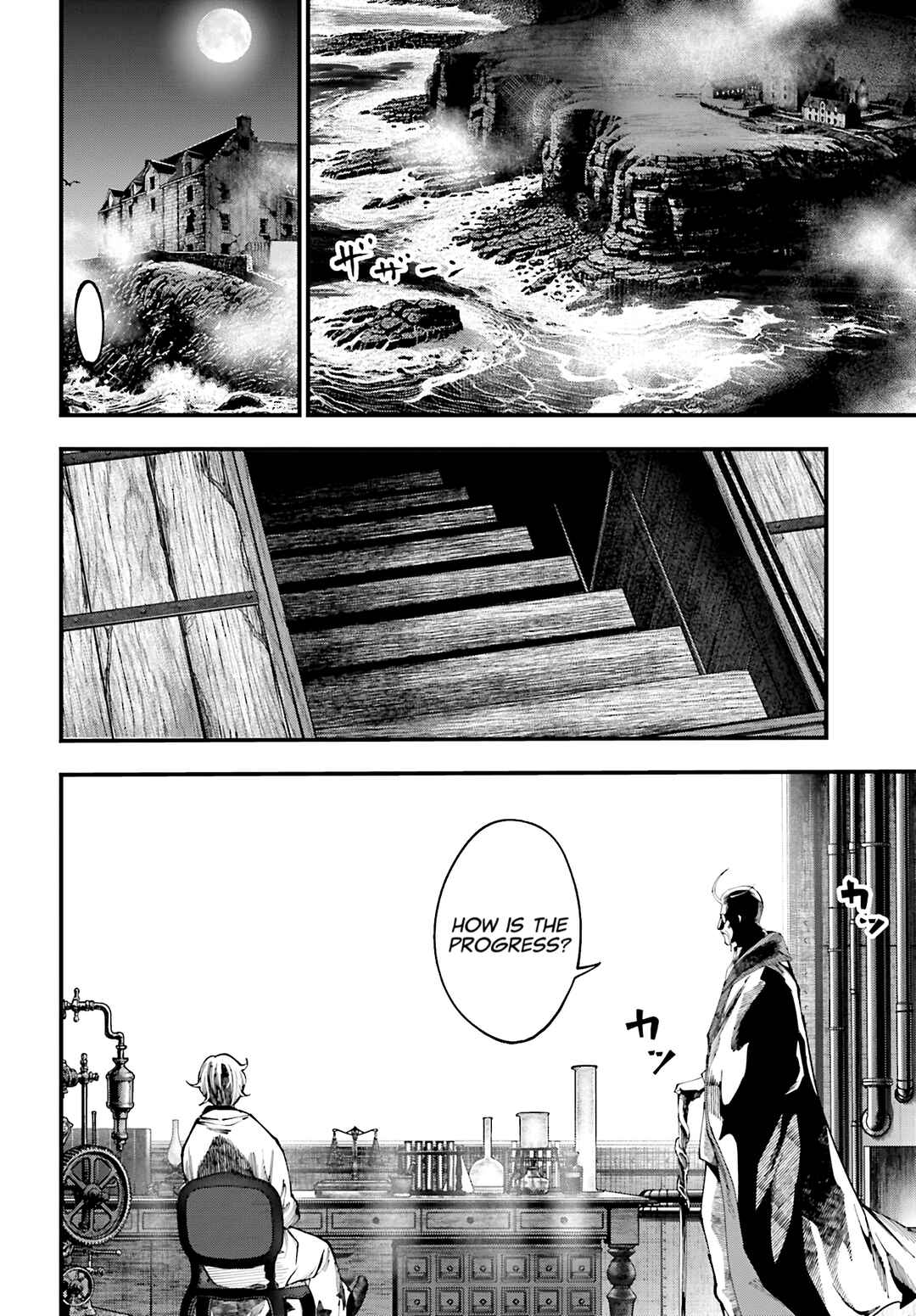 Shuumatsu no Valkyrie Kitan - Jack the Ripper no Jikenbo Chapter 41 - Page 22