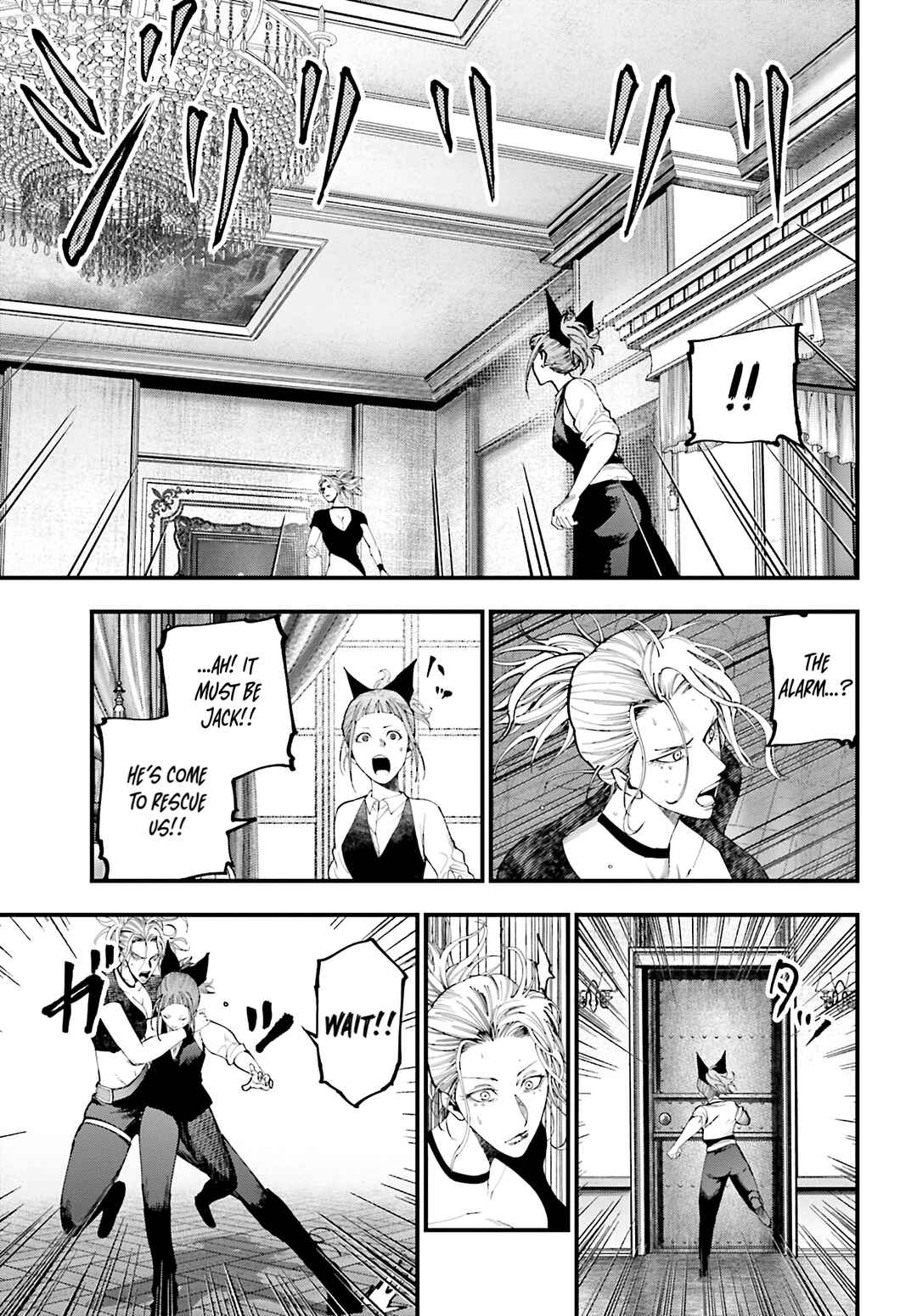 Shuumatsu no Valkyrie Kitan - Jack the Ripper no Jikenbo Chapter 41 - Page 6