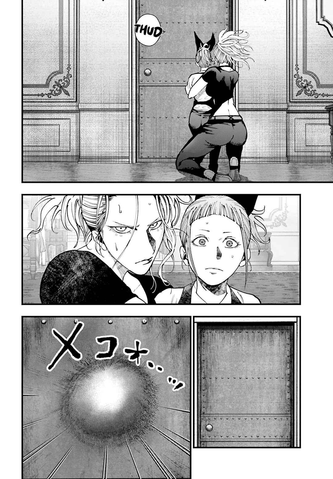 Shuumatsu no Valkyrie Kitan - Jack the Ripper no Jikenbo Chapter 41 - Page 7