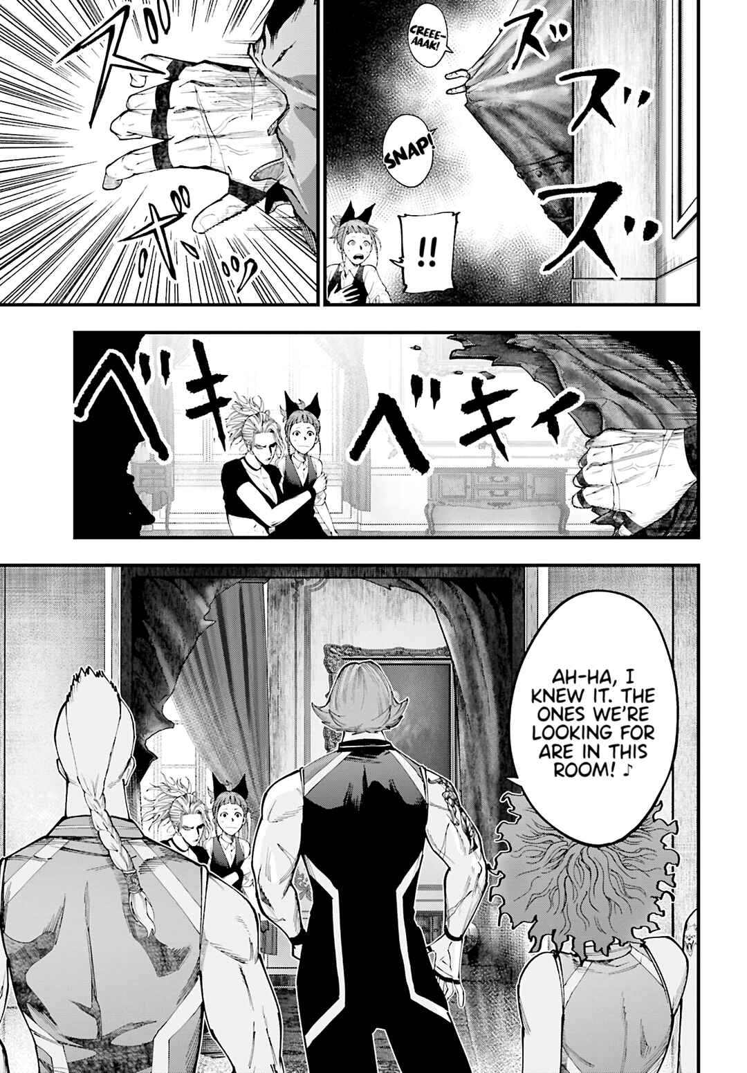Shuumatsu no Valkyrie Kitan - Jack the Ripper no Jikenbo Chapter 41 - Page 8