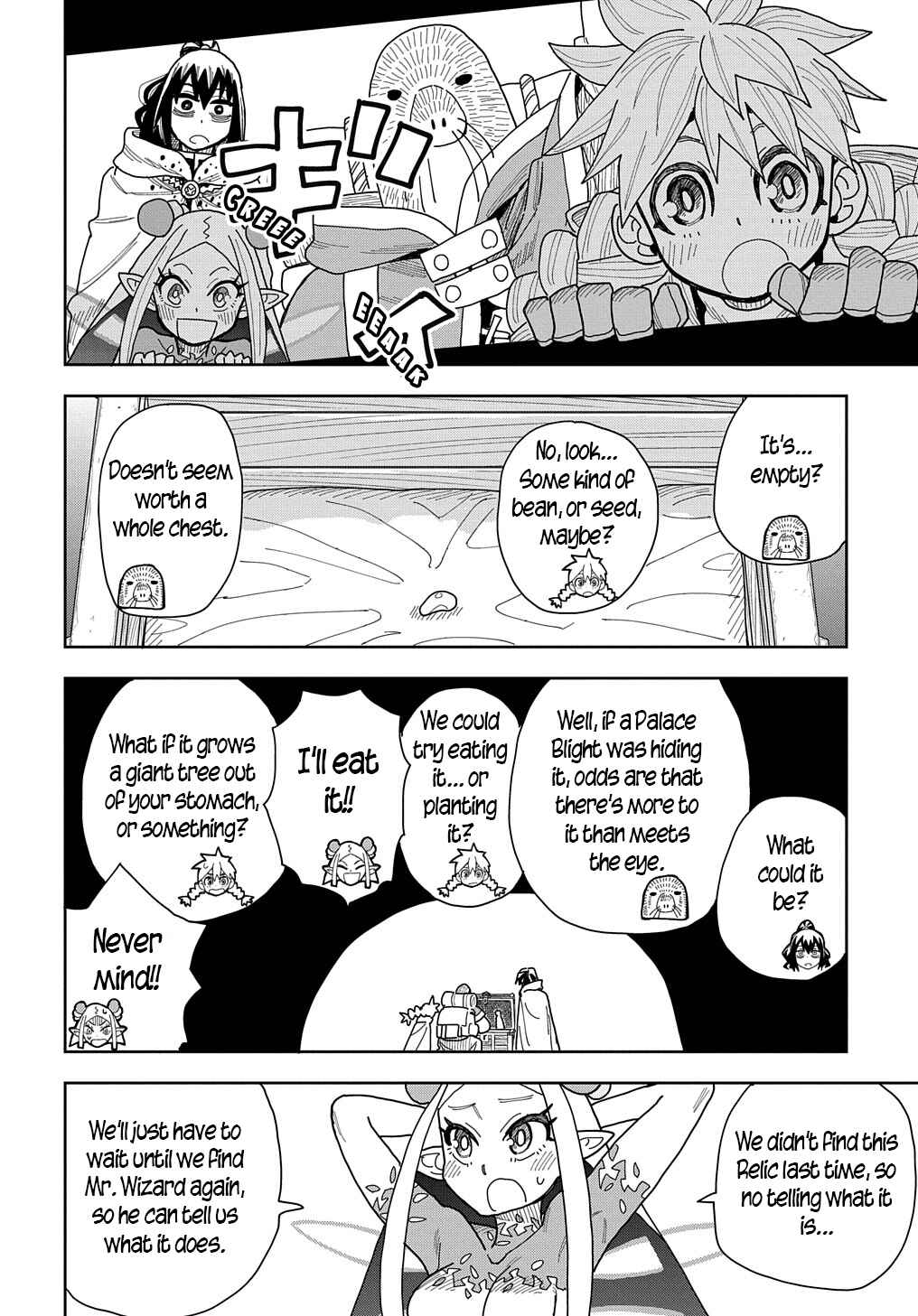 Saihate no Solte Chapter 11 - Page 18
