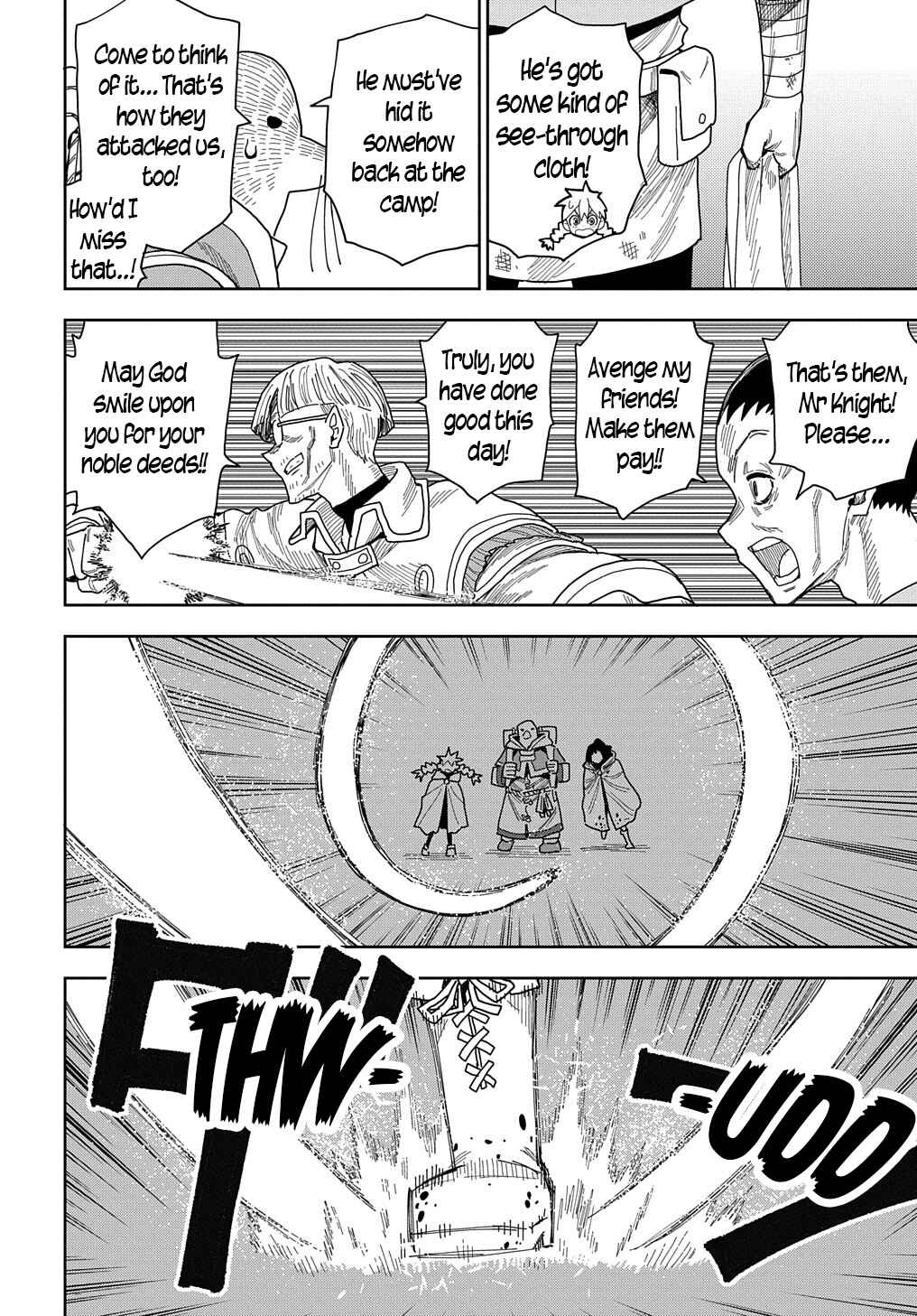 Saihate no Solte Chapter 11 - Page 24
