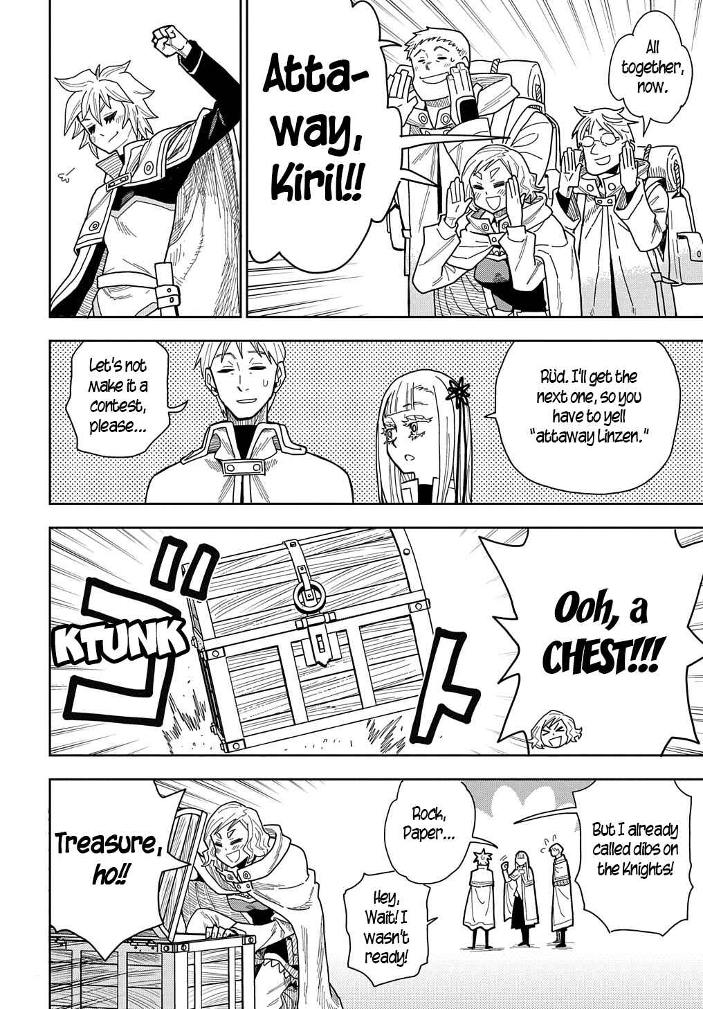 Saihate no Solte Chapter 11 - Page 8