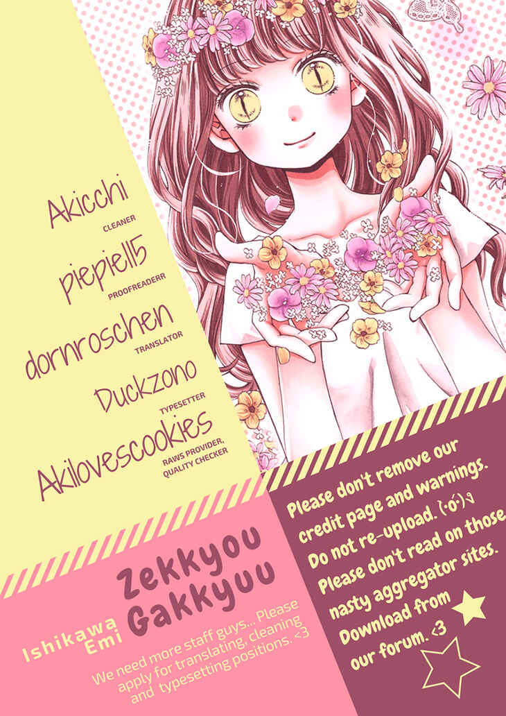 Zekkyou Gakkyuu Chapter 53 - Page 1