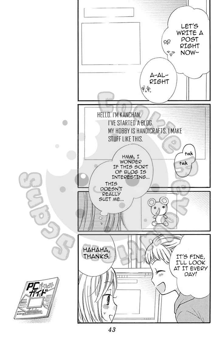 Zekkyou Gakkyuu Chapter 53 - Page 11