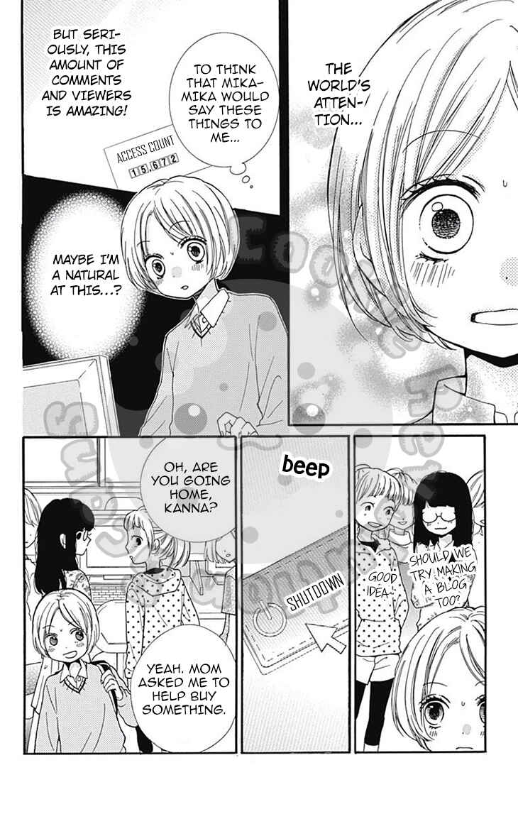 Zekkyou Gakkyuu Chapter 53 - Page 16
