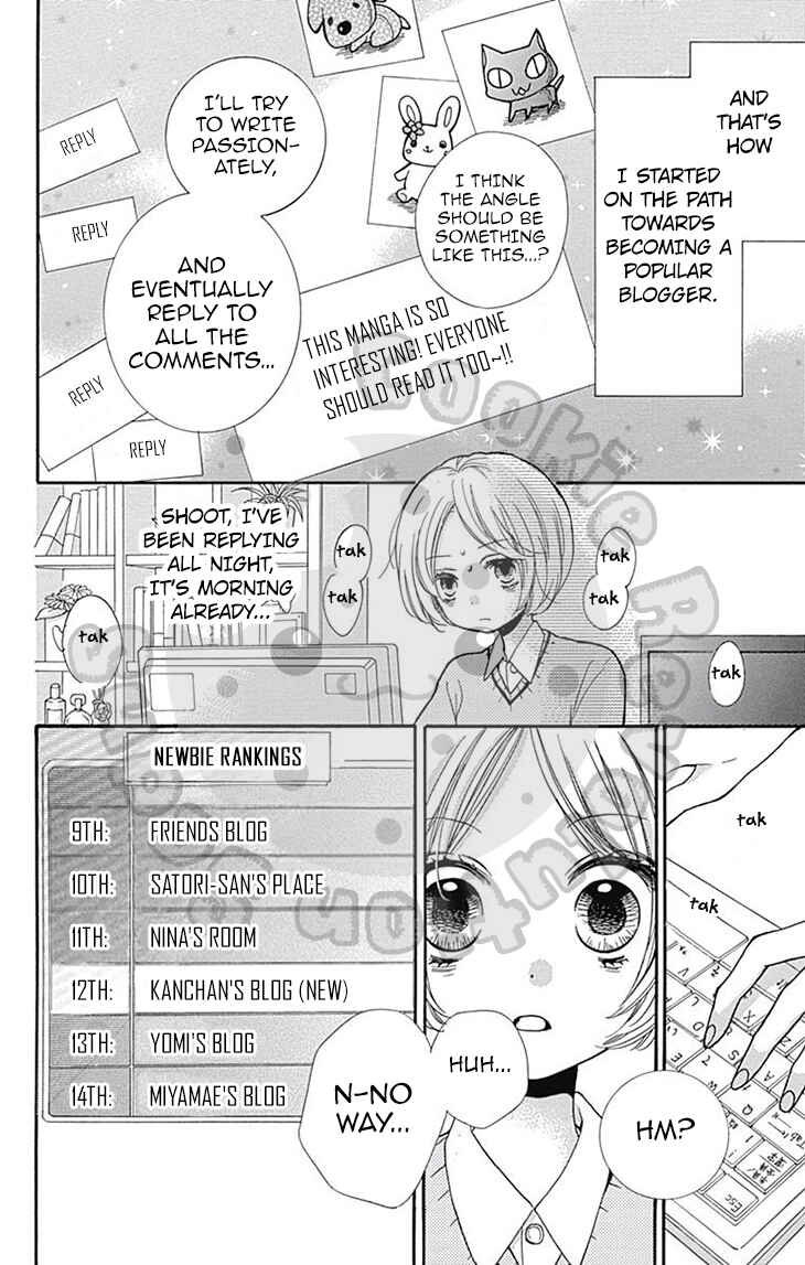 Zekkyou Gakkyuu Chapter 53 - Page 18