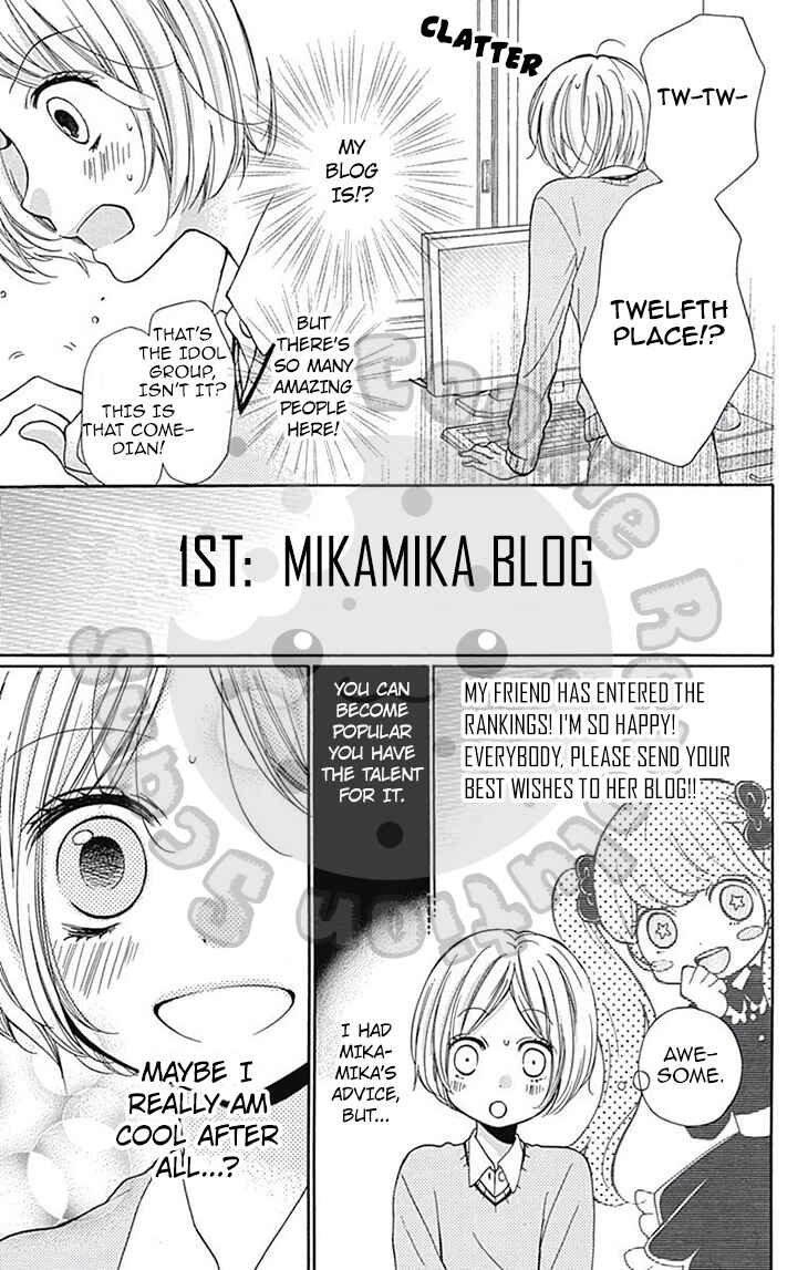 Zekkyou Gakkyuu Chapter 53 - Page 19