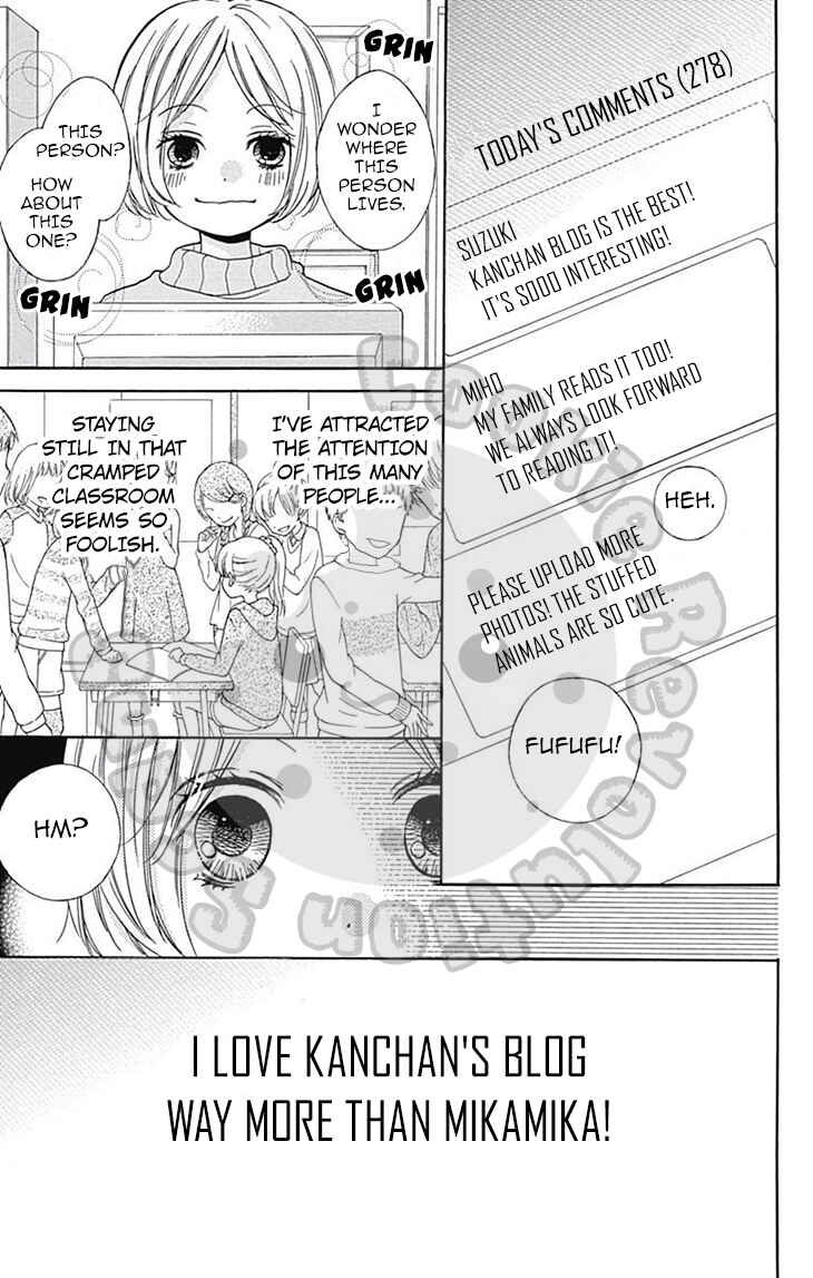 Zekkyou Gakkyuu Chapter 53 - Page 21