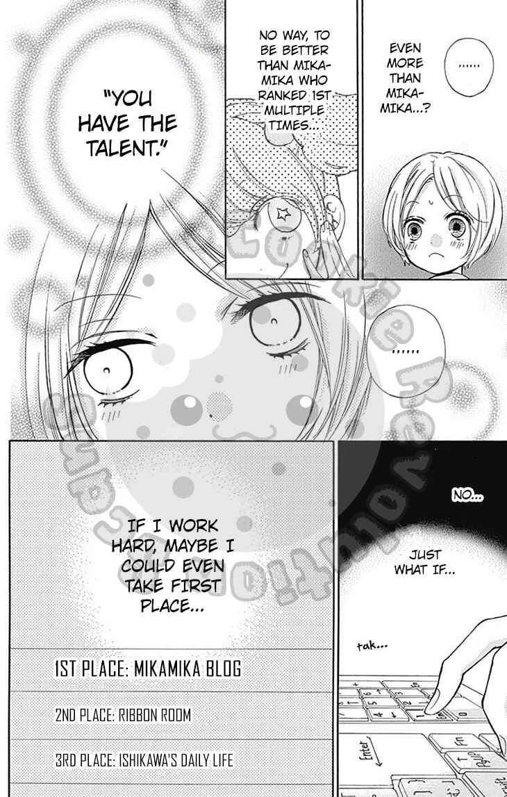Zekkyou Gakkyuu Chapter 53 - Page 22