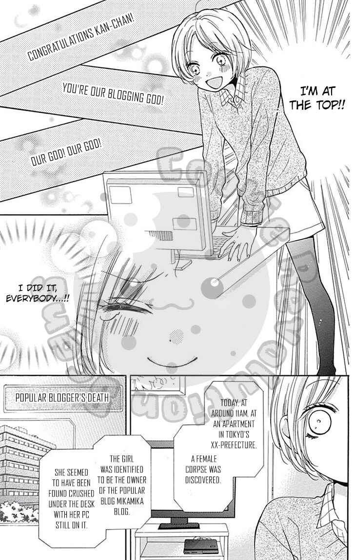 Zekkyou Gakkyuu Chapter 53 - Page 27