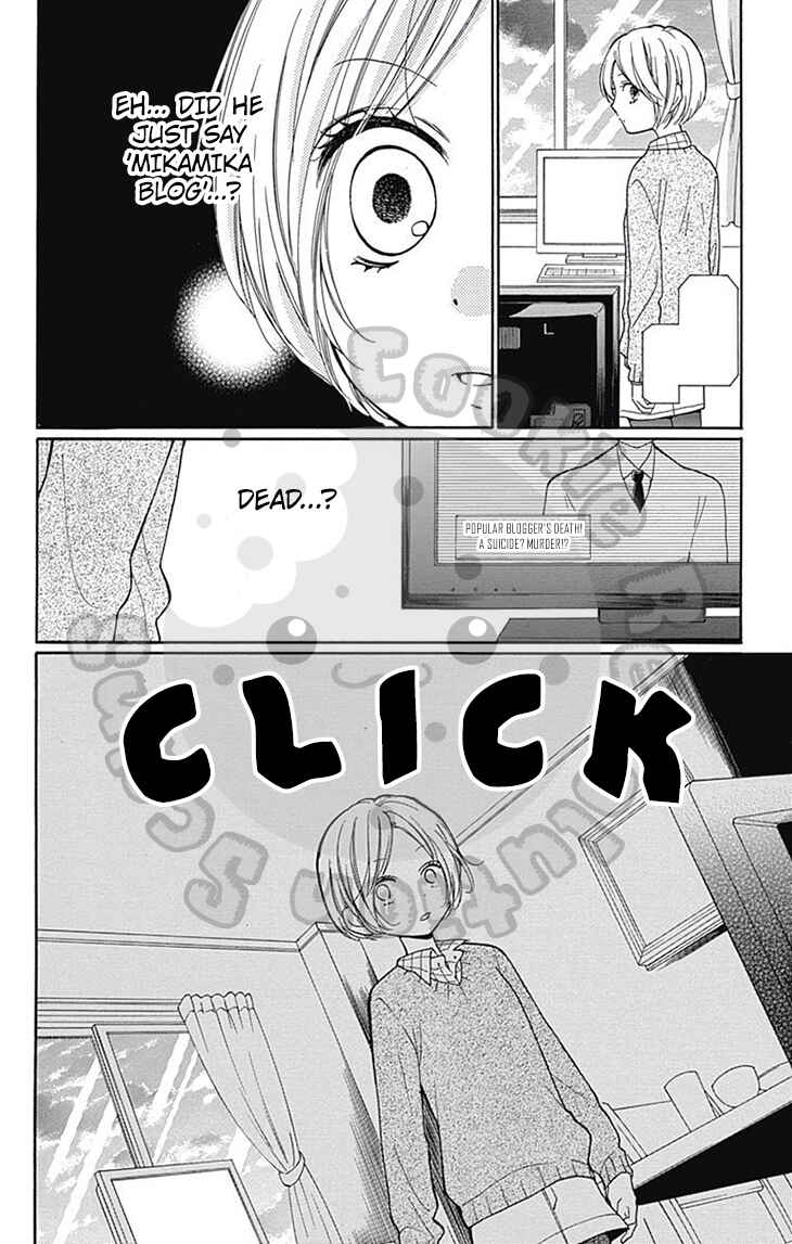 Zekkyou Gakkyuu Chapter 53 - Page 28